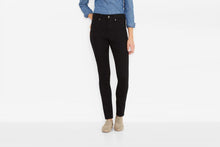 Load image into Gallery viewer, Levi's Commuter Skinny Jeans